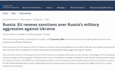 EU gia hạn các biện pháp trừng phạt Nga 