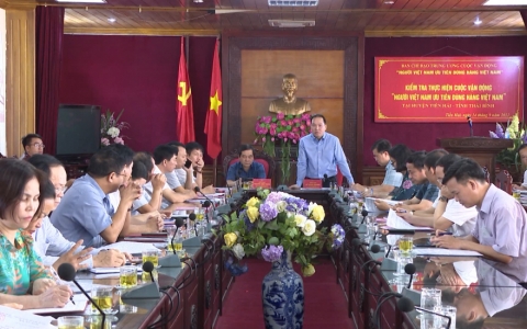 Kiểm tra thực hiện Cuộc vận động người Việt Nam ưu tiên dùng hàng Việt Nam tại huyện Tiền Hải